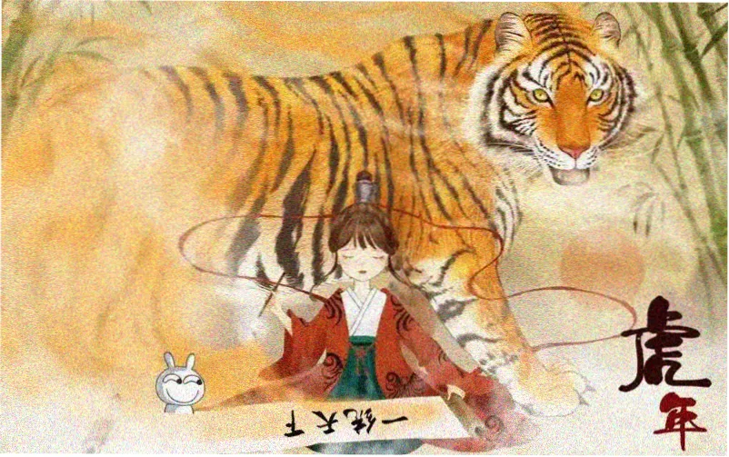 漫画亲亲高甜亲吻名场面轮播封面